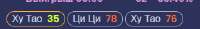 329x49