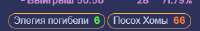 333x52