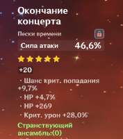 627x706