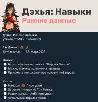 421x437