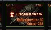 212x129