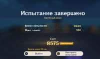 1333x796