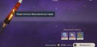 1490x727