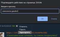 430x269