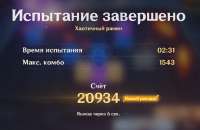 984x640