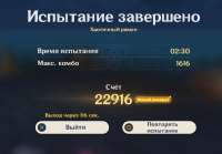 771x536