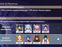 616x473