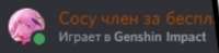 537x132