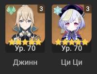 796x609