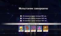 1243x743