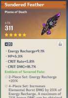 512x731