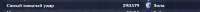 1343x85