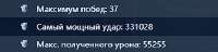 364x88