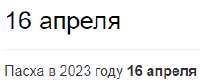 226x95