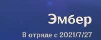 442x176