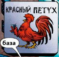 284x276