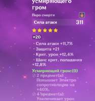 792x843
