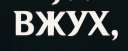 128x51