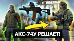 1280x720