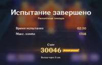 1086x698