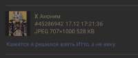 780x331