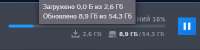 397x101