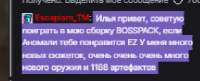 537x219