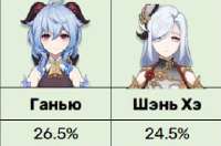 269x178