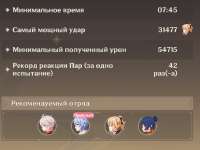 747x563