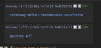 507x241