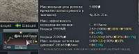 682x269