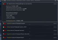 1214x844