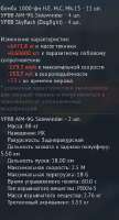293x540