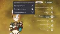 1676x954
