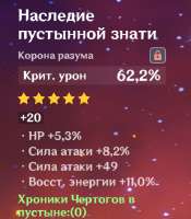 426x485