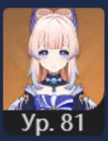385x498