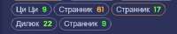 353x69