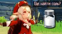 870x490