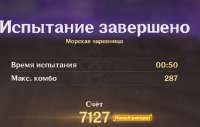 897x571