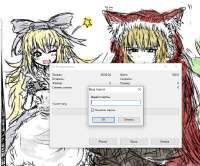 853x710