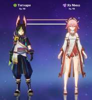 766x836