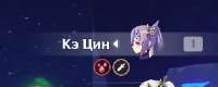 299x120