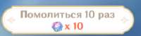 364x96