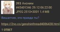 749x397