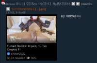 382x252