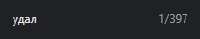 207x41