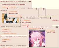788x644