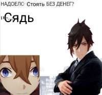 735x681