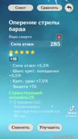 576x1024