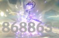 888x574